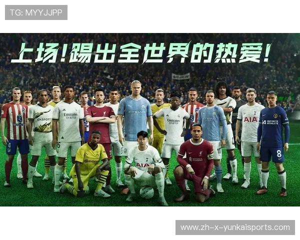 7.2足球赛事（7月2日足球赛）sports